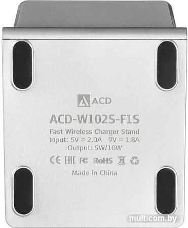 Зарядное устройство ACD ACD-W102S-F1S