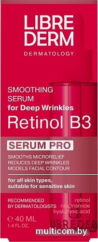 Librederm Сыворотка для лица Serum Pro Retinol B3 Интенсивная против морщин (40 мл)