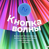 Умная колонка SberDevices SberBoom Mini (безоблачный голубой)