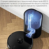Робот-пылесос Lydsto Robot Vacuum Cleaner R1 Pro (черный)