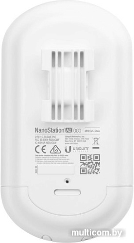 Точка доступа Ubiquiti NanoStation AC loco