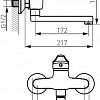 Смеситель Ferro Deco BDC5