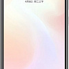 Смартфон Xiaomi Redmi Note 7 M1901F7G 4GB/64GB международная версия (белый)