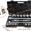Специнструмент WMC Tools 6201B-5 (21 предмет)