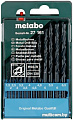 Набор оснастки Metabo 627161000 (13 предметов)