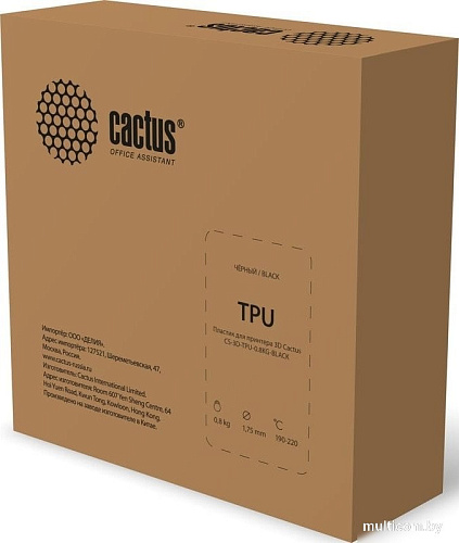 Пластик CACTUS CS-3D-TPU-0.8KG-BLACK 1.75 мм