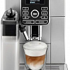 Эспрессо кофемашина DeLonghi ECAM 25.462.S
