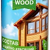 Пропитка Farbitex Profi Wood Состав защитно-красящий быстросохнущий 2.7 л (калужница)