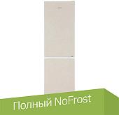 Холодильник Hotpoint-Ariston HT 4180 M