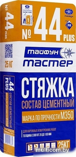 Стяжка Тайфун Мастер №44 Plus