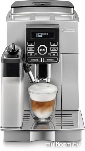 Эспрессо кофемашина DeLonghi ECAM 25.462.S