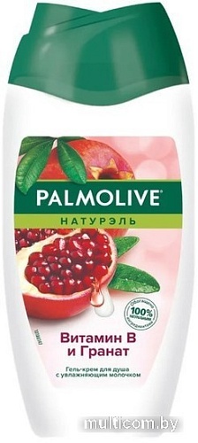 Palmolive Гель для душа Натурэль витамин В и гранат 250 мл