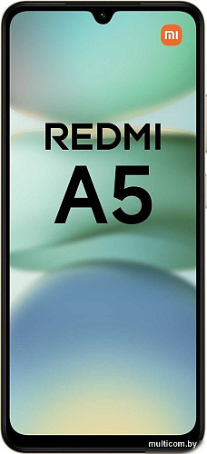 Телефон Xiaomi Redmi A5 3GB/64GB международная версия (песочное золото)