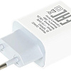 Сетевое зарядное Digma DGW2C (белый)