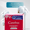 Прокладки ежедневные Carefree Cotton Feel Normal (44 шт)