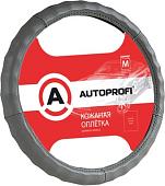 Оплетка на руль Autoprofi AP-265 D.GY (M) (серый)
