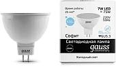 Светодиодная лампочка Gauss Elementary MR16 GU5.3 7W 6500K 13537