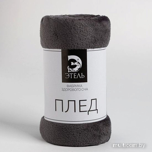 Плед Этель 7829788 130x175