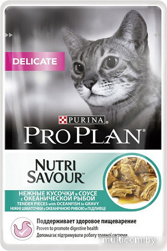 Корм для кошек Pro Plan Delicate с океанической рыбой 0.085 кг