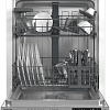 Встраиваемая посудомоечная машина Hotpoint HI 4C56W