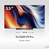 OLED телевизор Haier H55S9UG PRO