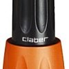 Распылитель Claber 8617