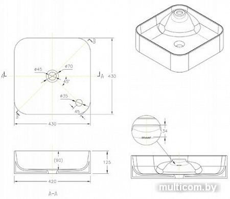 Умывальник Bravat C22238W-1-ENG