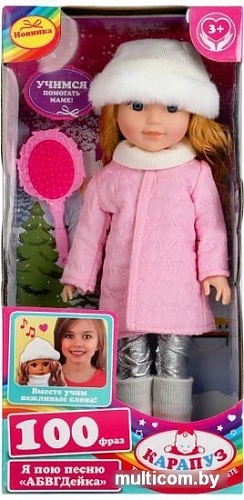 Кукла Карапуз Катерина АБВГДейка EB38D-WN-40343
