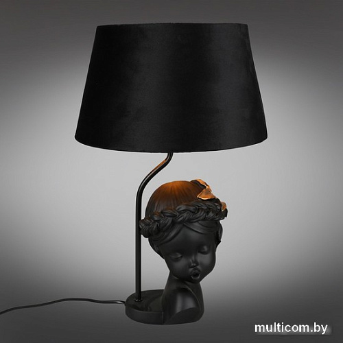 Omnilux Arre OML-10704-01