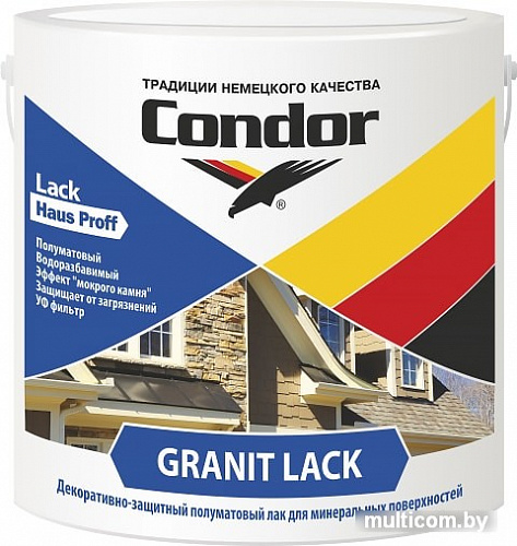 Лак Condor Granit Lack (2.3 кг)