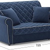 Диван Moon Trade Гамбург 123 003195 (синий)
