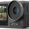 Экшен-камера DJI Osmo Action 3 Adventure Combo