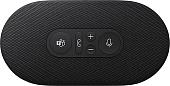 Спикерфон для конференц-связи Microsoft Modern USB-C Speaker