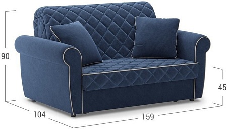 Диван Moon Trade Гамбург 123 003195 (синий)