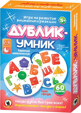 Развивающая игра Русский стиль Дублик-умник. Буквы и фигуры 02485