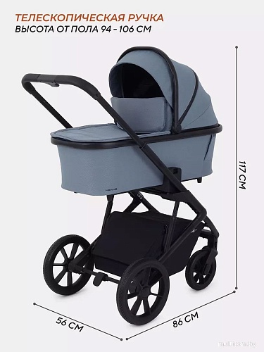 Универсальная коляска Rant Basic Nexus RA106 (2 в 1, голубой)