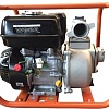 Мотопомпа Zongshen WG 20