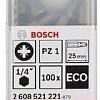 Набор бит Bosch 2608521223 (100 предметов)