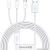 Кабель Baseus Superior Series Fast Charging USB Type-A - USB Type-C/microUSB/Lightning (1 м, белый)