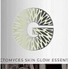 Белита-М Крем-гель для тела Galactomyces Skin Glow Essentials 190 г