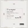 Пульт управления Arlight Sens Smart-P55-Multi White 028309
