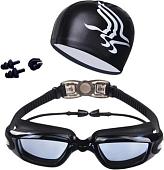 Набор для плавания Sundays WS0014B (черный)