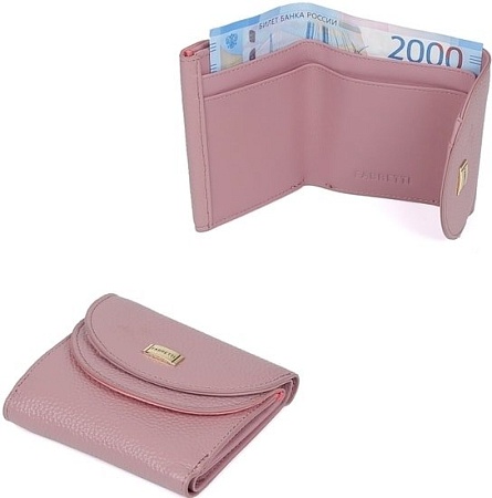 Кошелек Fabretti FA007D-70 (розовый)