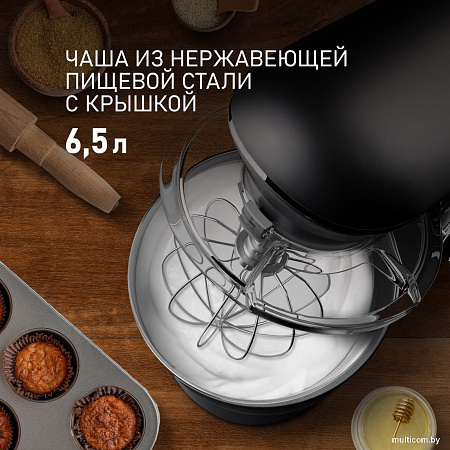 Планетарный миксер Weissgauff WSM 147 PDB Metal Gear Silent