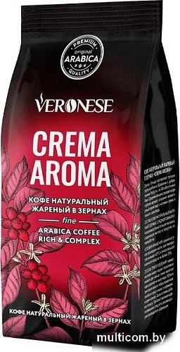 Кофе Veronese Crema Aroma зерновой 1кг