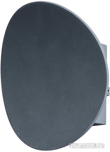 Бра Arte Lamp Eclipse A6079AL-1GY