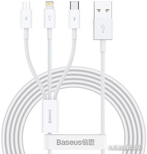 Кабель Baseus Superior Series Fast Charging USB Type-A - USB Type-C/microUSB/Lightning (1 м, белый)