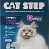 Наполнитель для туалета Cat Step Compact Carbon Power Plus 6л/5кг