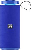 Беспроводная колонка Soundmax SM-PS5015B (синий)