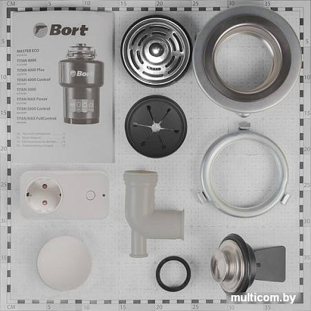 Измельчитель пищевых отходов Bort Titan 5000 (control)